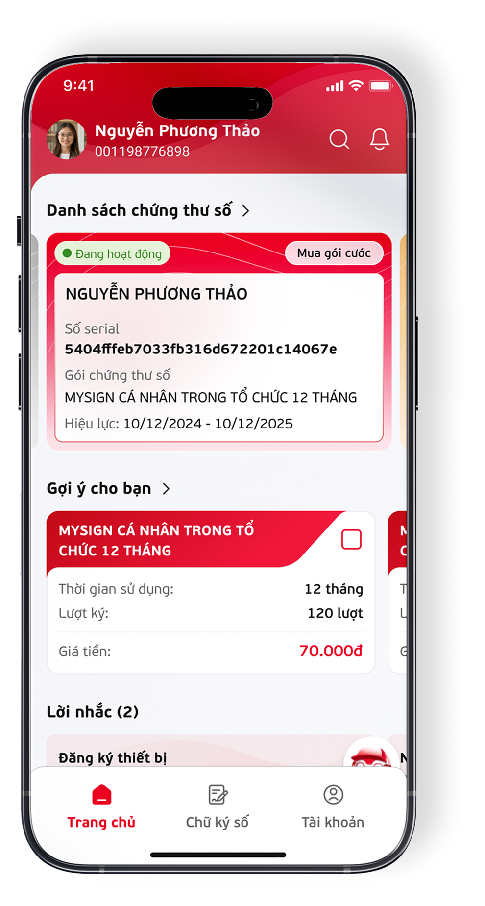 New UI Phone